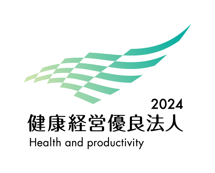 Excellent Health Management Organization